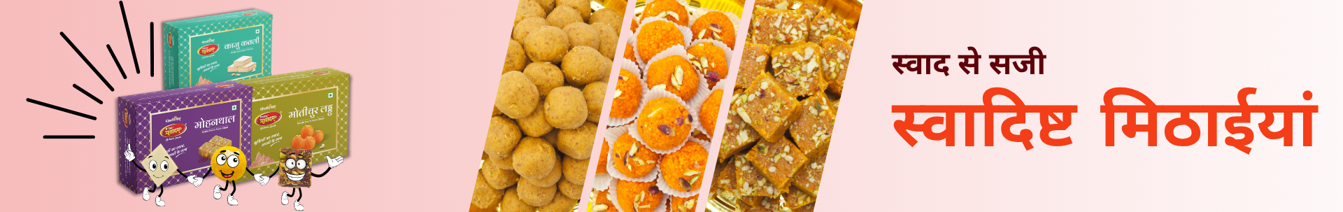 Delicious Desi Ghee and Milk Sweets Online – Premium Collection