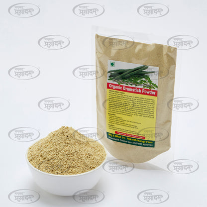 Sargwa Sing Powder (Moringa Stick Powder) - Nutrient-Rich Superfood by Bhagvat Prasadam