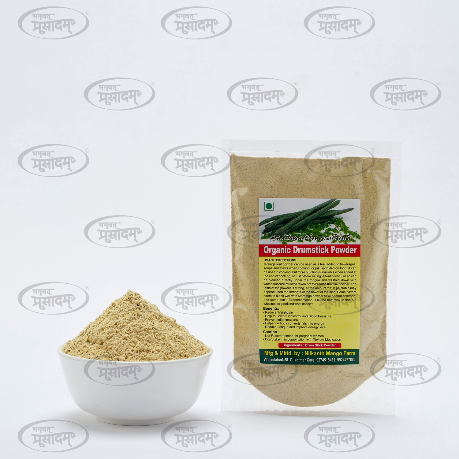 Sargwa Sing Powder (Moringa Stick Powder) - Nutrient-Rich Superfood by Bhagvat Prasadam