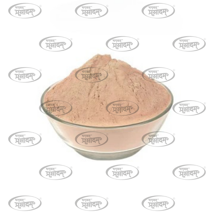 Arjun Powder
