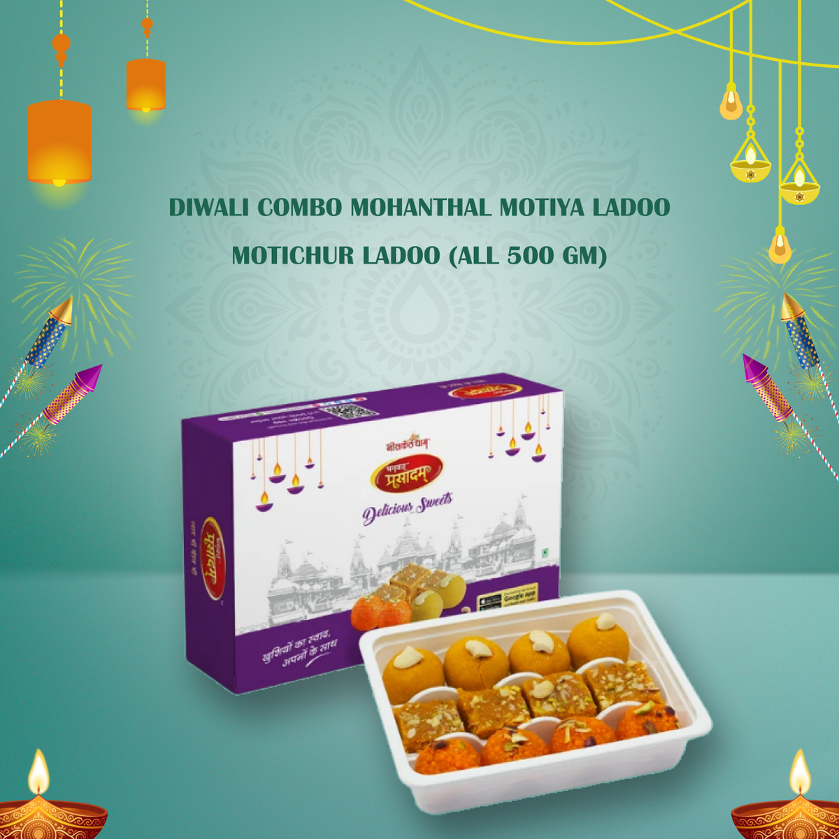 Best Sweets Combo for Diwali Gifts Mohanthal Motiya Ladoo  Motichur Ladoo (All 500 Gm)