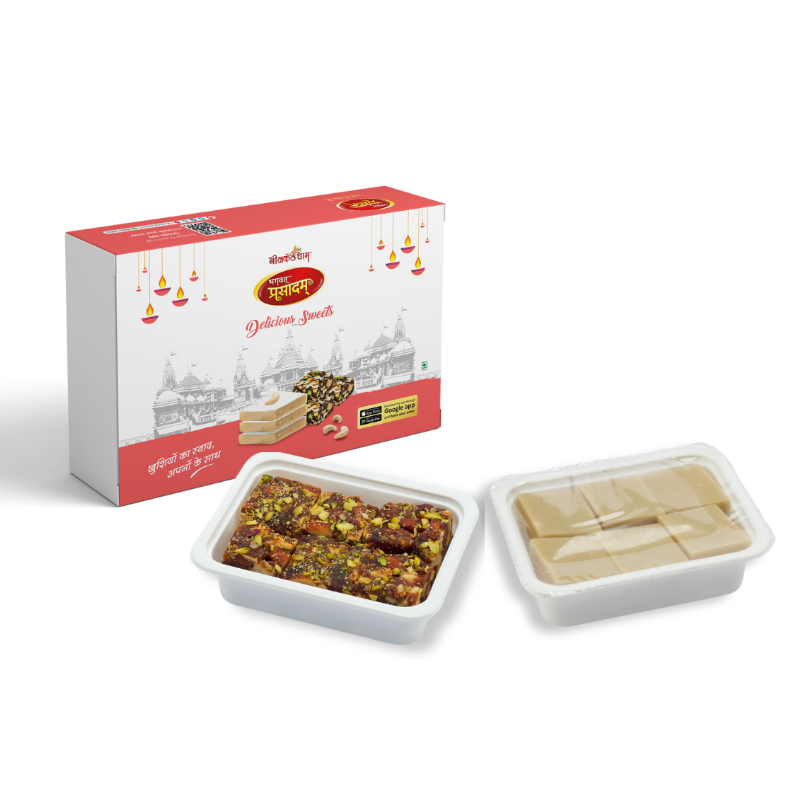 Best Sweets Combo for Diwali Gifts Kaju Katli 250Gms + Dry Fruit Chikki 250Gms