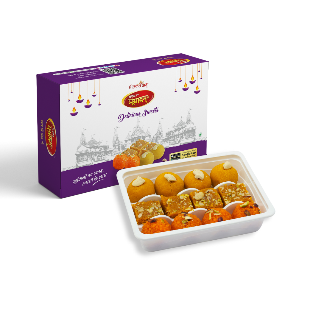 Best Sweets Combo for Diwali Gifts Mohanthal Motiya Ladoo  Motichur Ladoo (All 500 Gm)