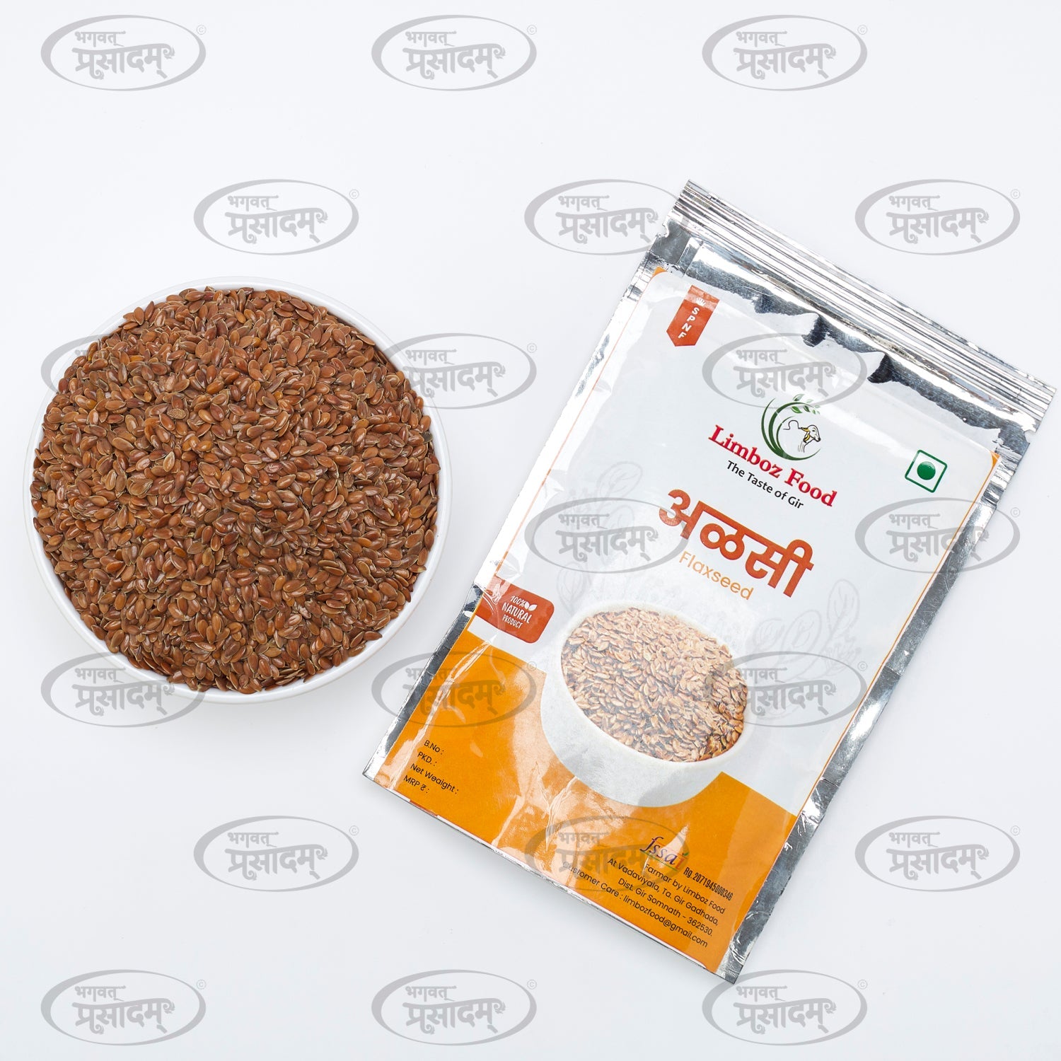 Raw Flaxseed - कच्चा अलसी (Alasi) - Nutrient-Packed Superfood