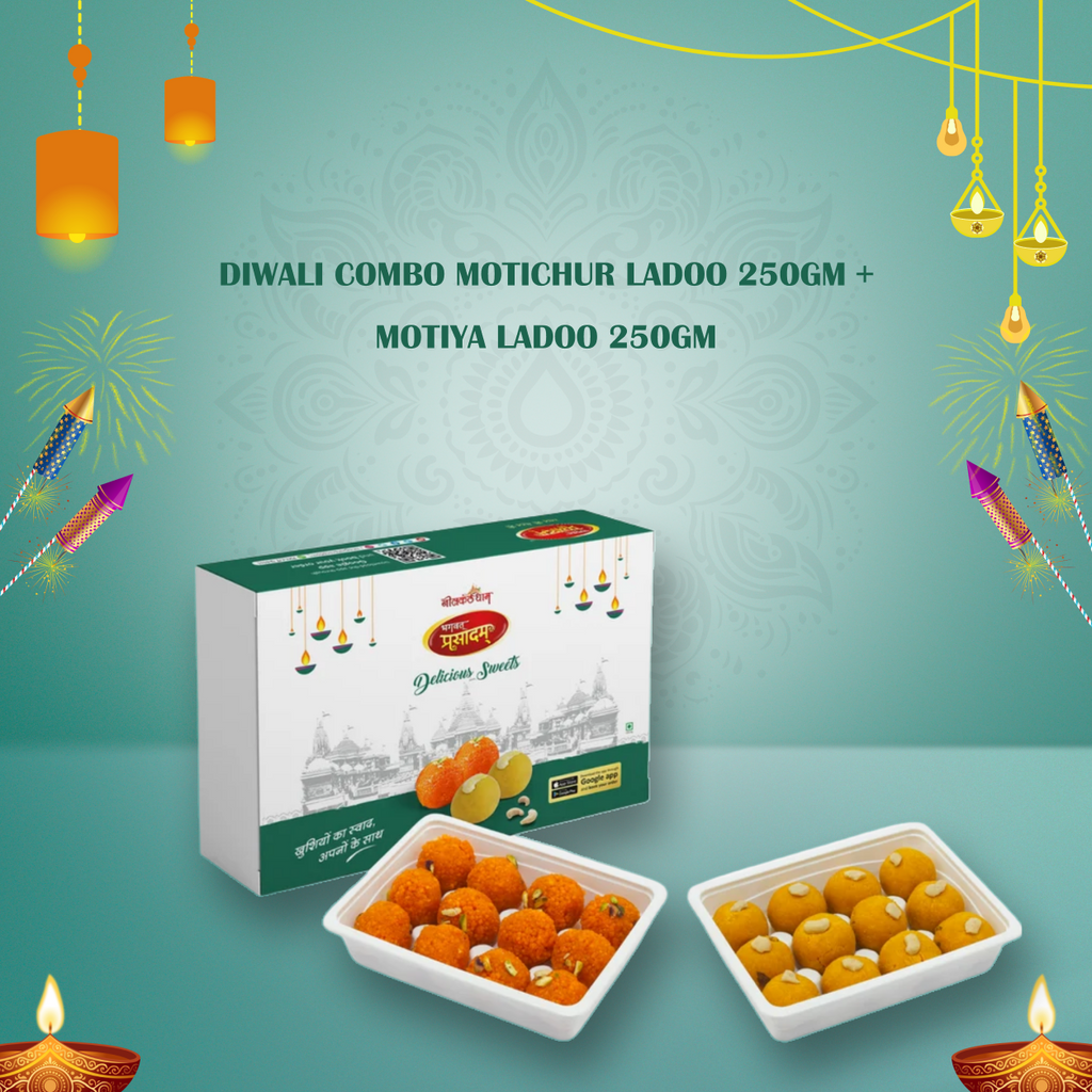 Best Sweets Combo for Diwali Gifts Motichur Ladoo 250Gm + Motiya Ladoo 250Gm