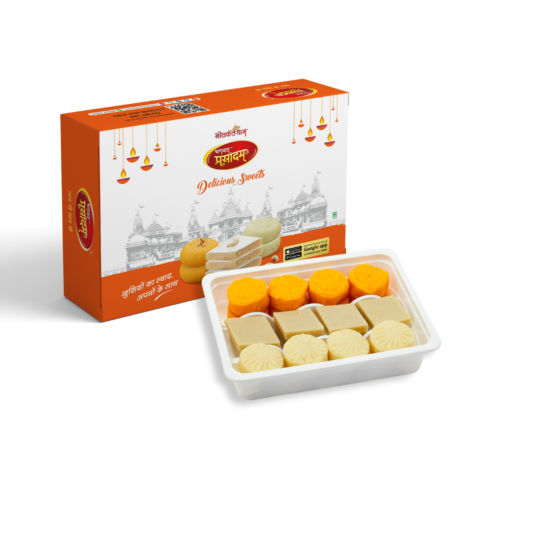 Best Sweets Combo for Diwali Gifts Kesar Peda Kaju Katli Milk Peda (All 500 Gm)