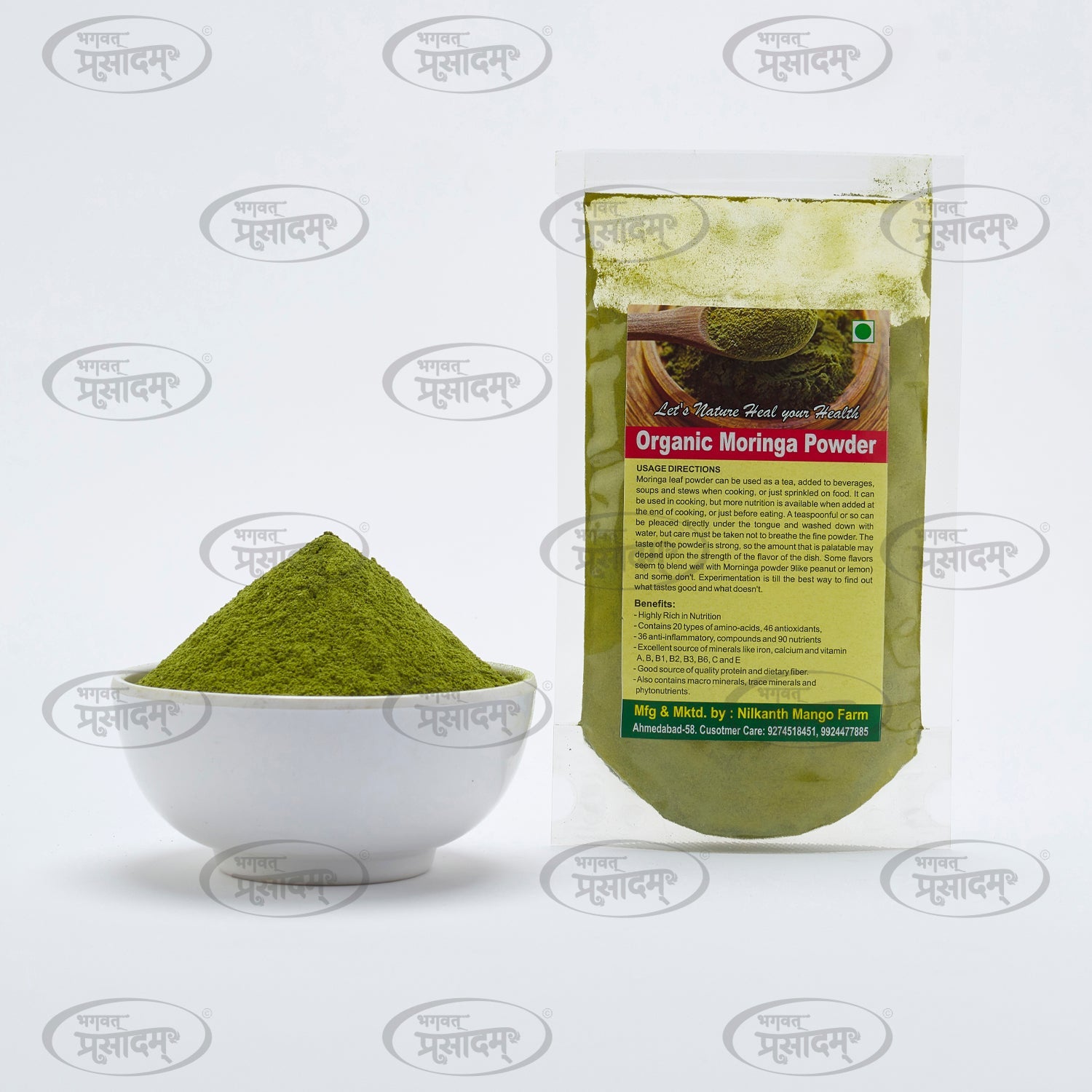 Natural Mehndi Powder - प्राकृतिक मेहंदी पाउडर - Pure Henna for Hair and Body