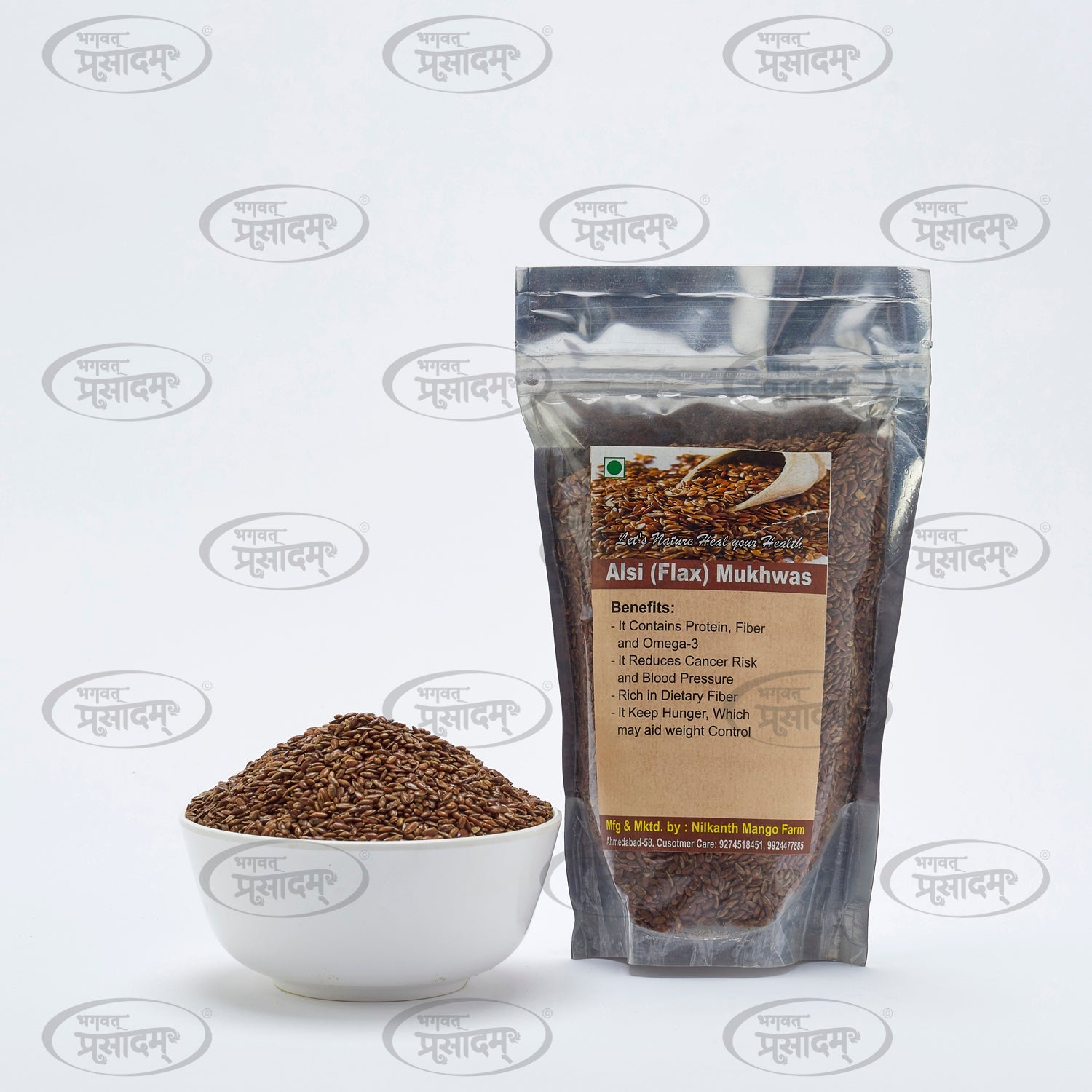 Organic natural Alasi Mukhvas product