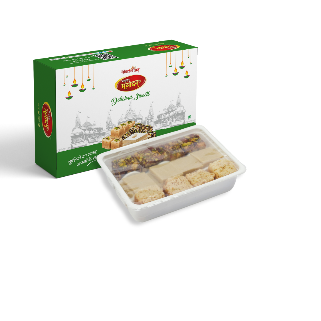 Best Sweets Combo for Diwali Gifts Kaju Katli, Kaju Mesub, Dry Fruits Chikki (All 500 Gm)