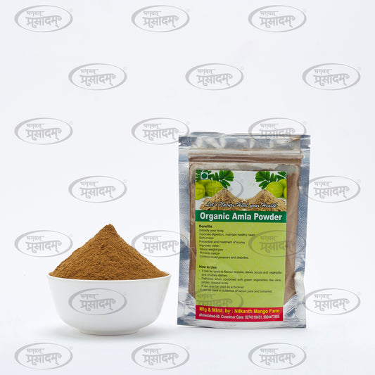 Amla Powder - Pure Indian Gooseberry Powder by Bhagvat Prasadam