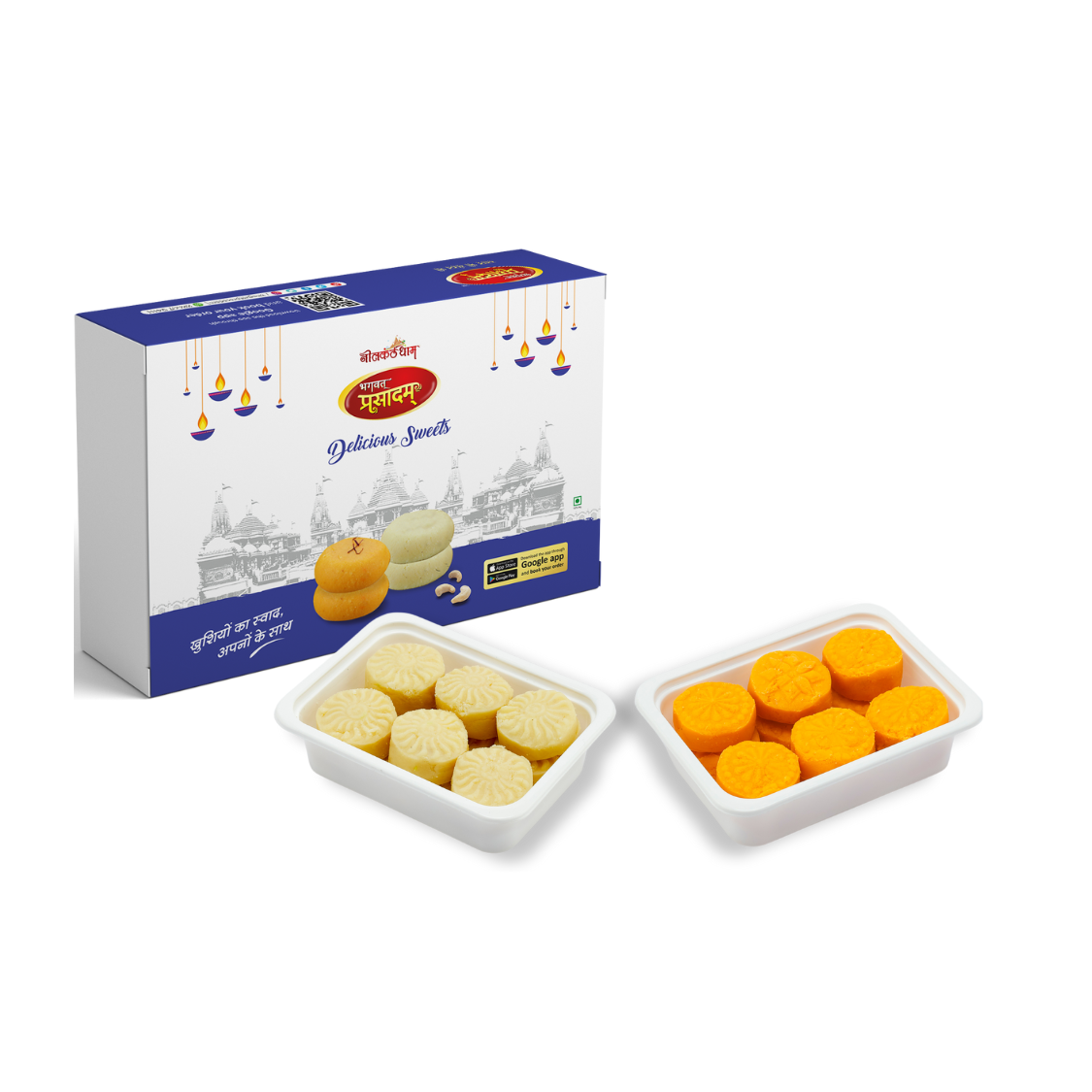 Best Sweets Combo for Diwali Gifts Milk Peda 250Gm + Kesar Peda 250Gm