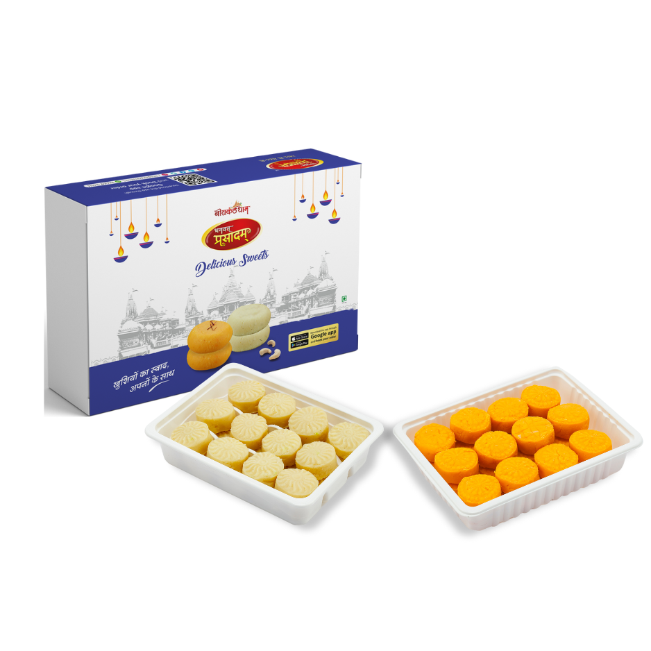 Best Sweets Combo for Diwali Gifts Milk Peda 500Gm + Kesar Peda 500Gm