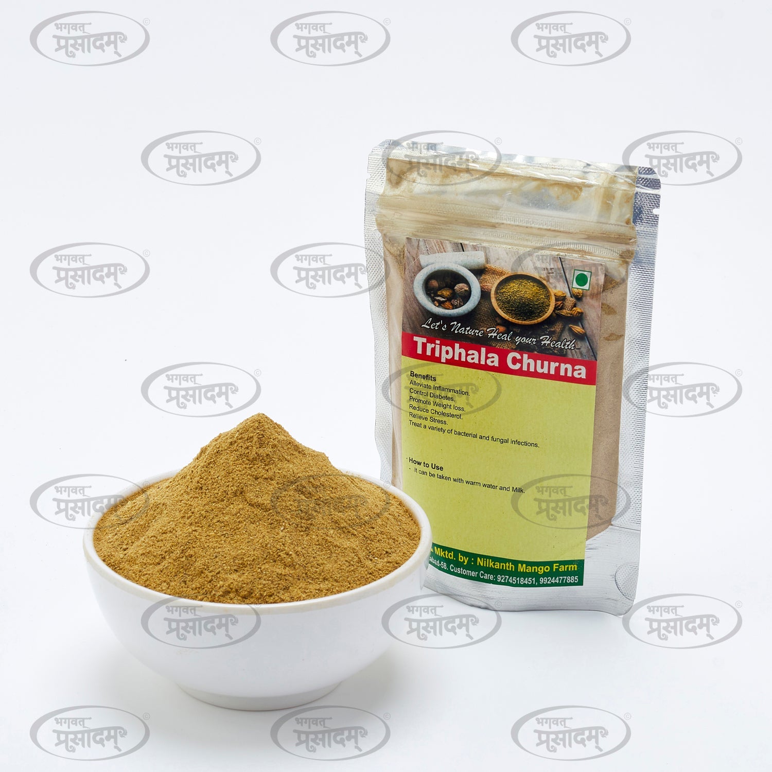 Triphala Churna - त्रिफला चूर्ण - Herbal Digestive Support