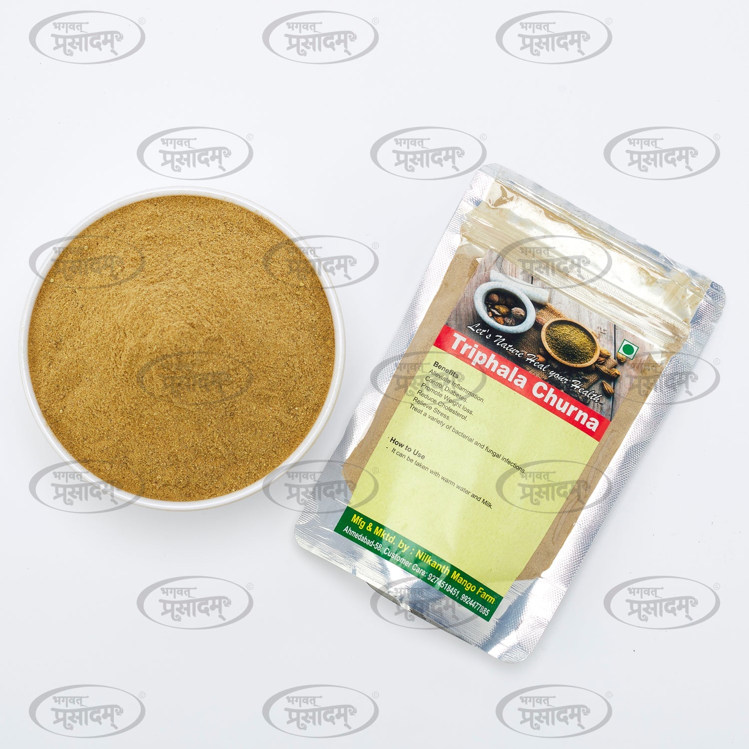 Triphala Churna - त्रिफला चूर्ण - Herbal Digestive Support