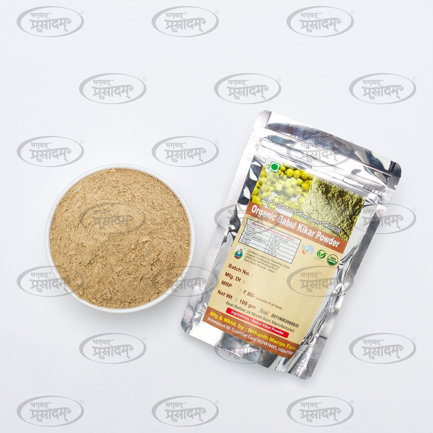 Herbal Babul tree powder