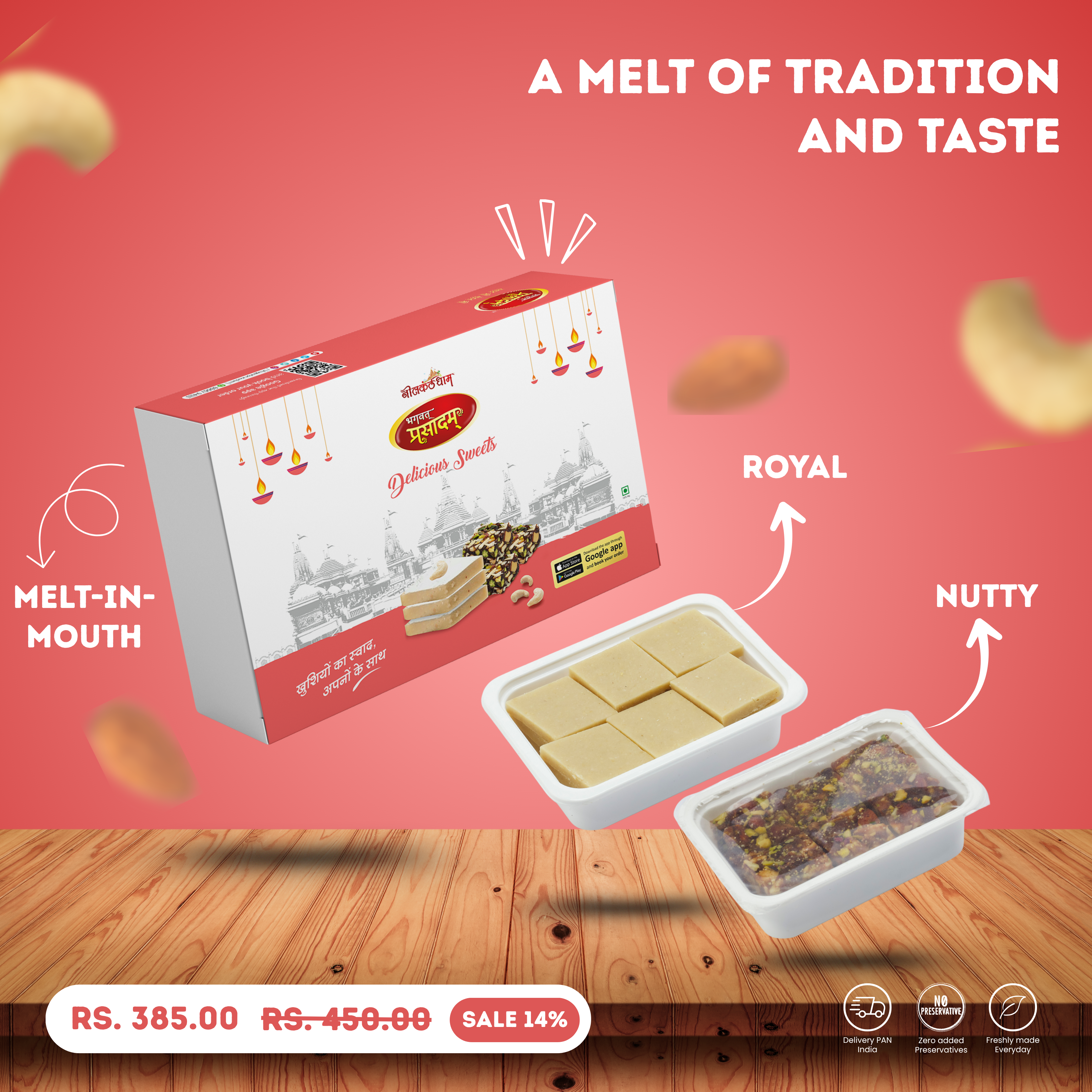 Best Sweets Combo for Diwali Gifts Kaju Katli 250Gms + Dry Fruit Chikki 250Gms