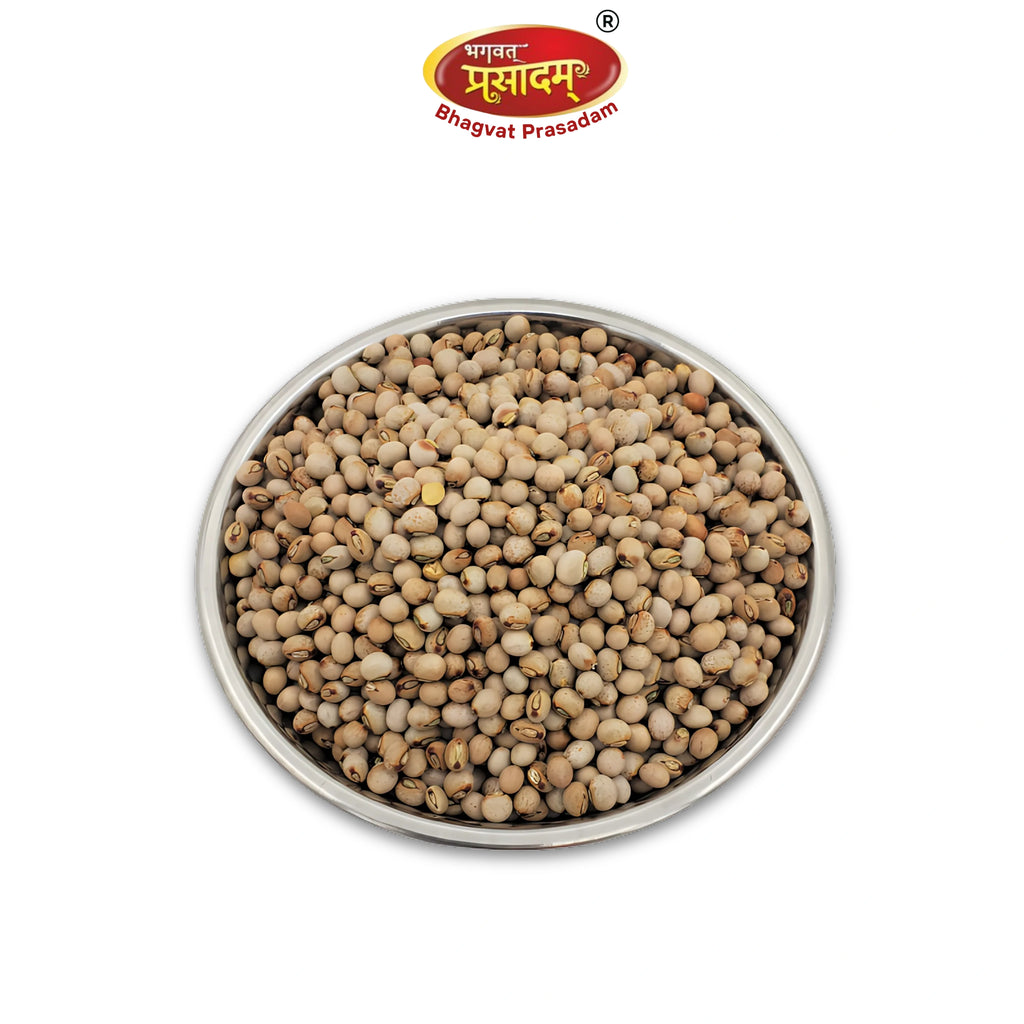 Tuver - Natural Whole Pigeon Peas - product close-up view
