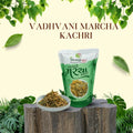 Vadhvani Marcha Kachri - વઢવાણી મરચા કાચરી - (Dried Green Chilli) - Traditional Gujarati Delicacy
