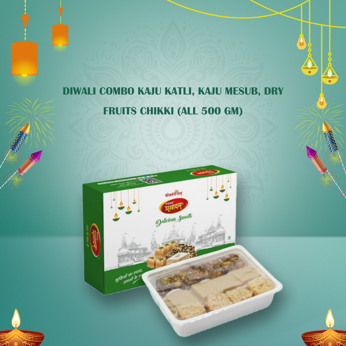 Best Sweets Combo for Diwali Gifts Kaju Katli, Kaju Mesub, Dry Fruits Chikki (All 500 Gm)