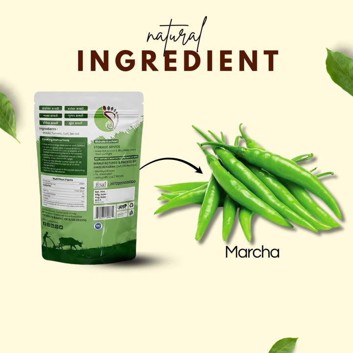 Marcha Kachri – મરચા કાચરી – (Dried Green Chilli Sticks) – Traditional Gujarati Snack