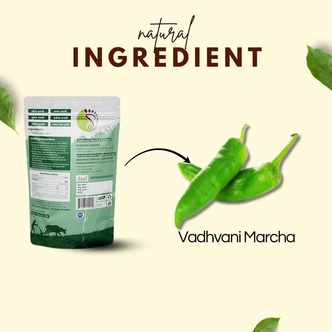 Vadhvani Marcha Kachri - વઢવાણી મરચા કાચરી - (Dried Green Chilli) - Traditional Gujarati Delicacy