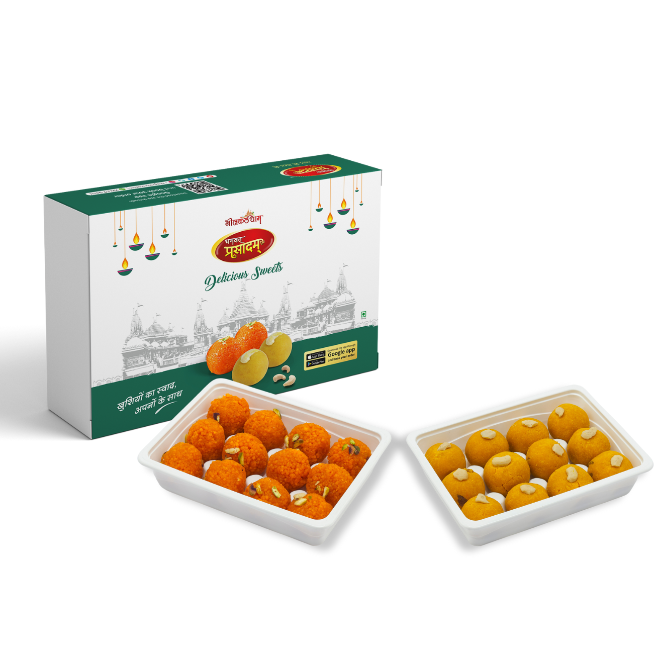 Best Combo for Diwali Gifts Motichur Ladoo 500Gm + Motiya Ladoo 500Gm
