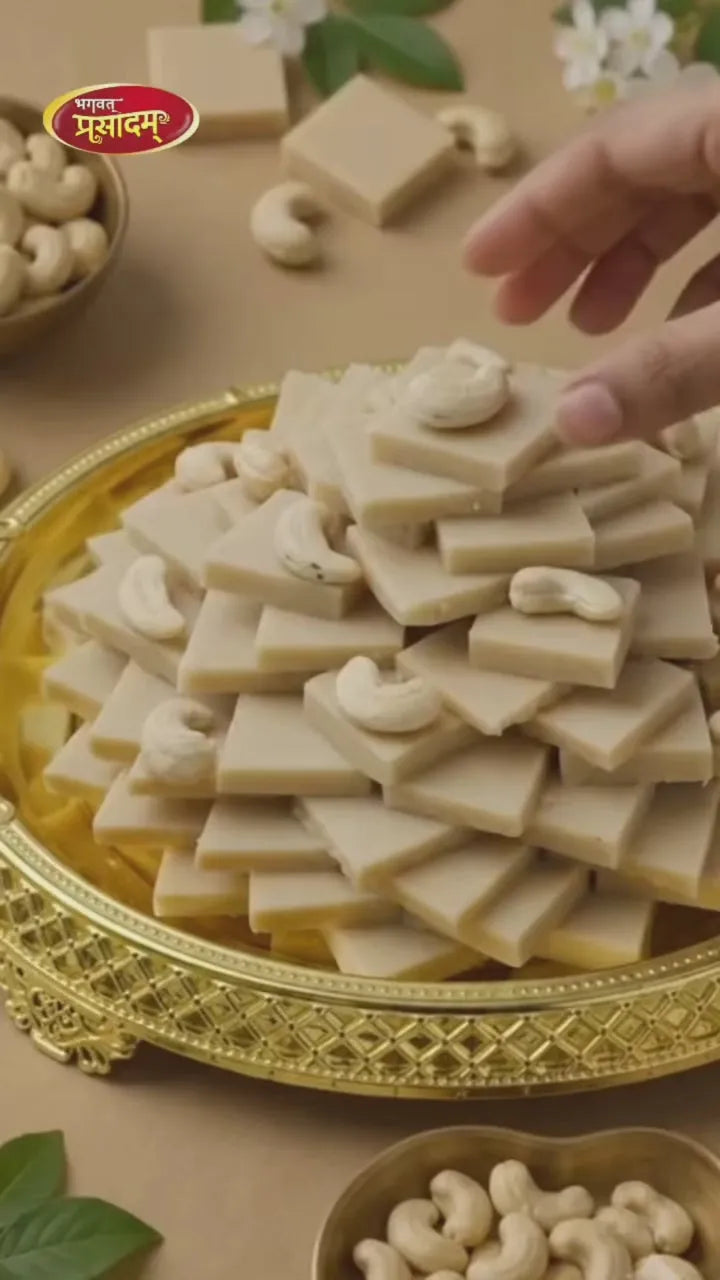 Kaju Katli | काजू कतली | Cashew Barfi
