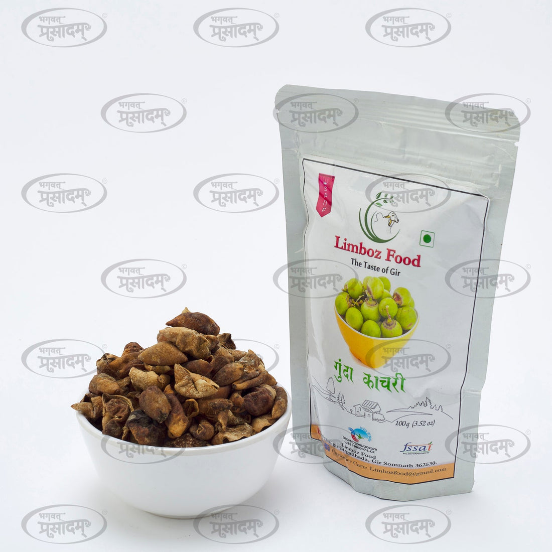 Gunda Kashari - गुंदा  काशरी (Dry Gumberry Callosus) - Exotic Culinary Delight by Bhagvat Prasadam