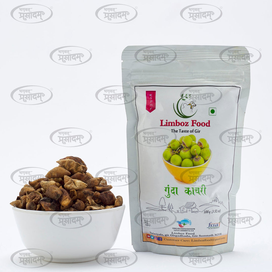 Gunda Kashari - गुंदा  काशरी (Dry Gumberry Callosus) - Exotic Culinary Delight by Bhagvat Prasadam