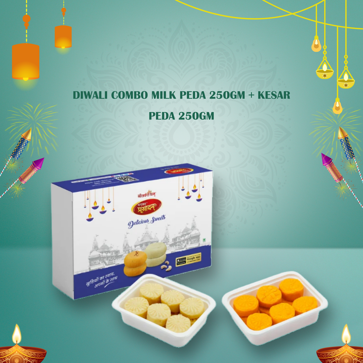 Best Sweets Combo for Diwali Gifts Milk Peda 250Gm + Kesar Peda 250Gm