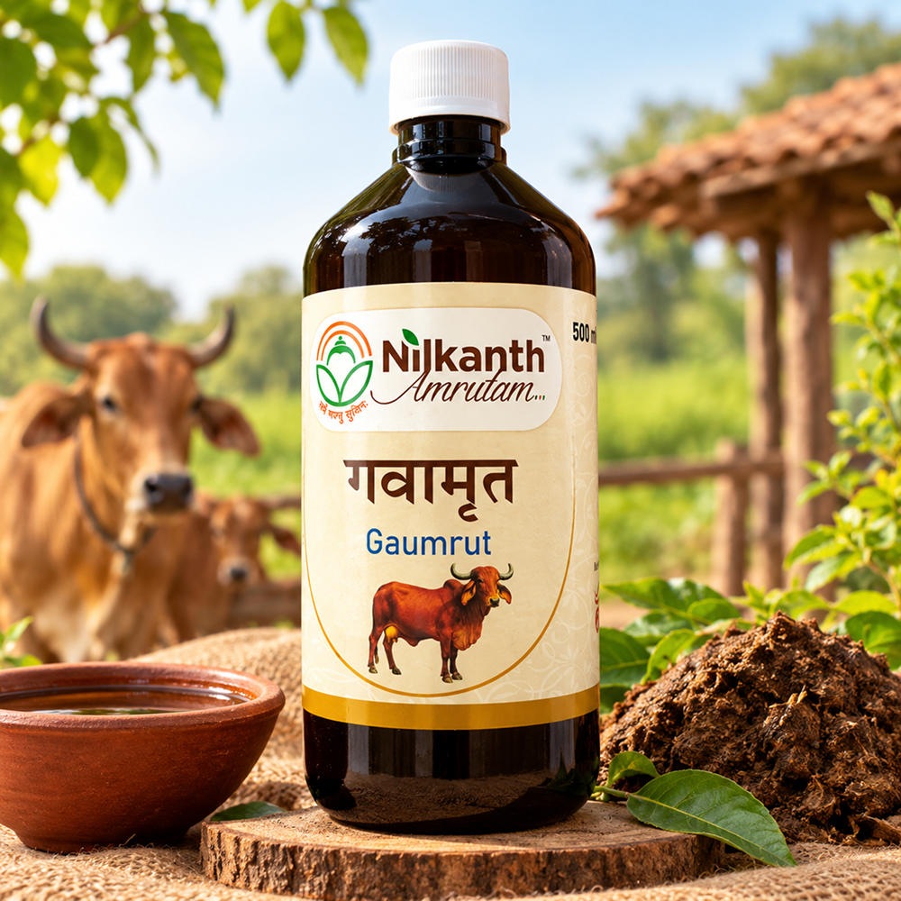 Gaumrut | Ayurvedic Product