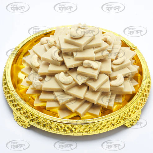 Kaju Katli - काजू कतली - Classic Cashew Confection