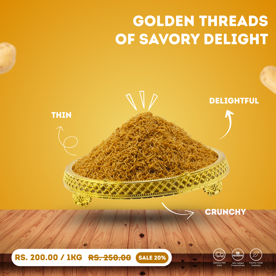 Aaloo Sev | आलू सेव | Crispy Potato Indian Namkeen Snack