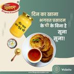 Healthy Cow Ghee for recipes