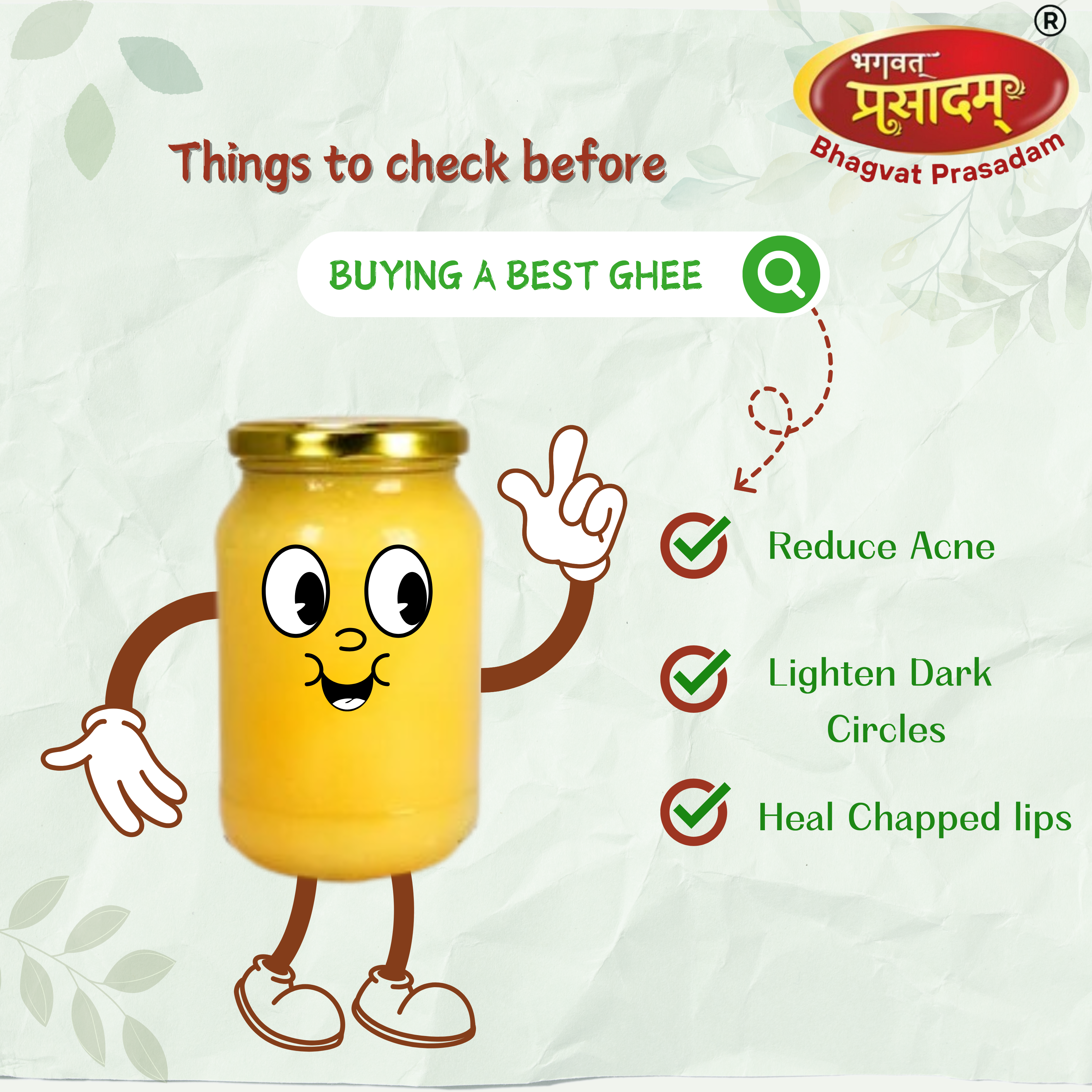 Authentic Ayurvedic Cow Ghee
