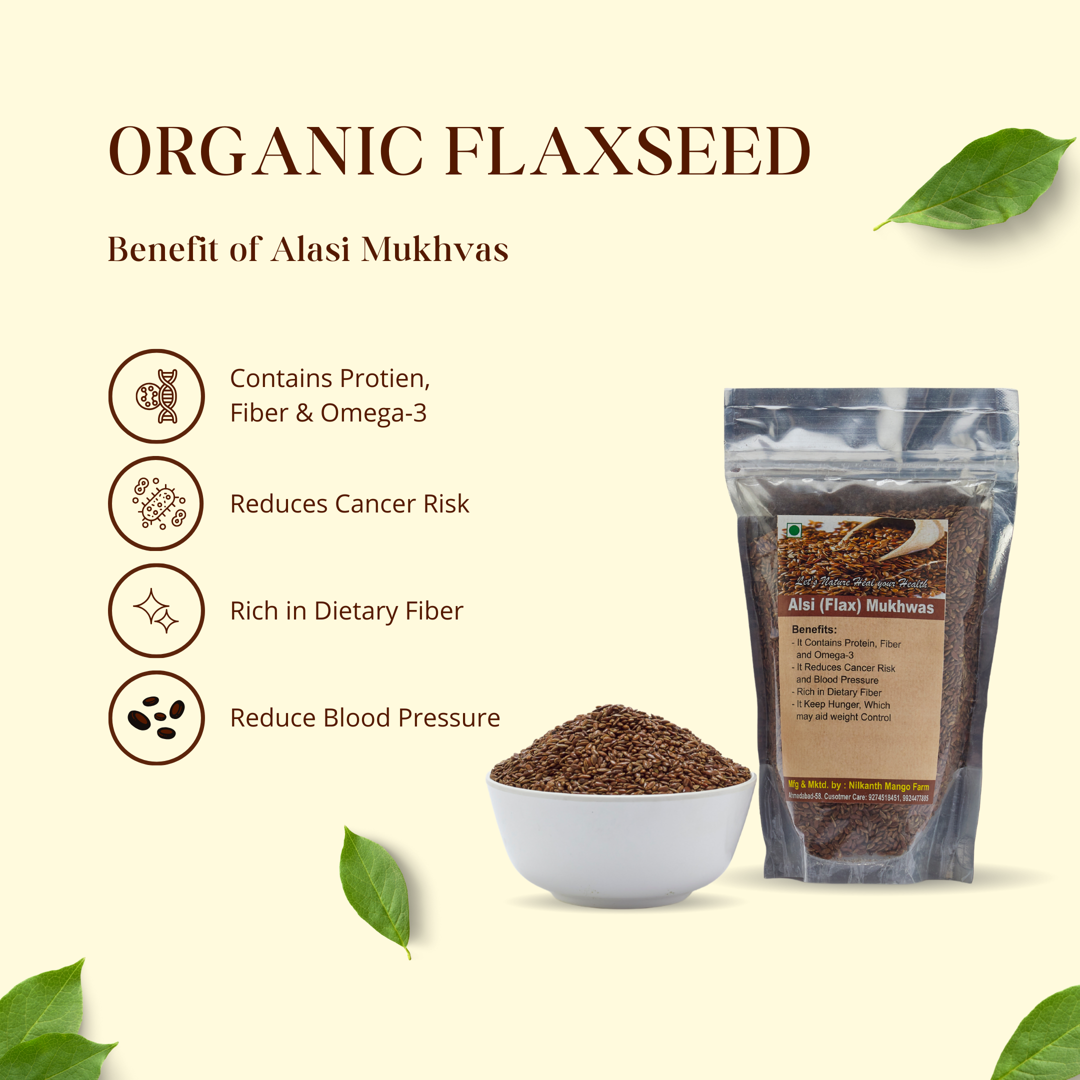 Alasi Mukhvas - अलसी - Organic & Natural Flaxseed