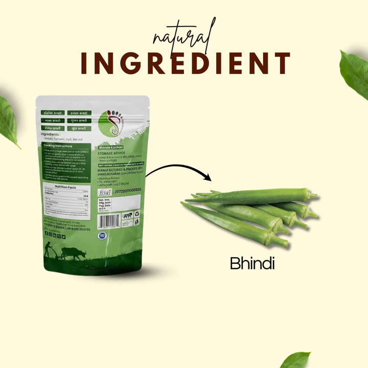 Bhinda Kachri - ભીંડા કાચરી - (Okra / Lady Finger) - Traditional Dried Vegetable