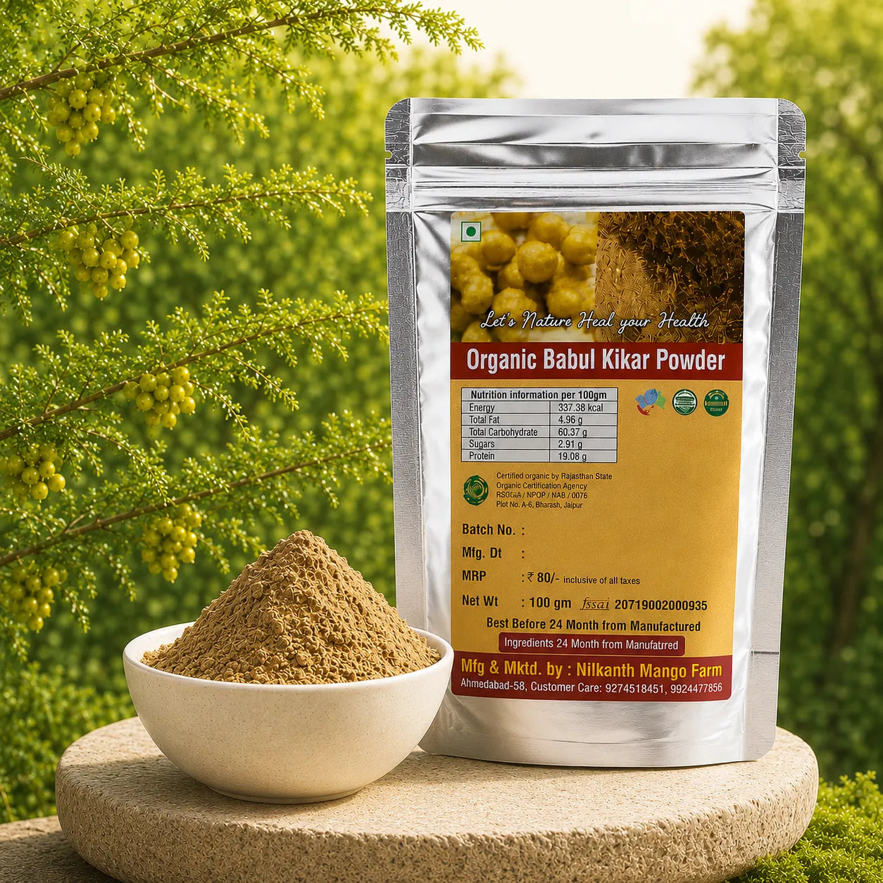 Babul Kikar Powder |  बबूल कीकर पाउडर | Natural Dental Care