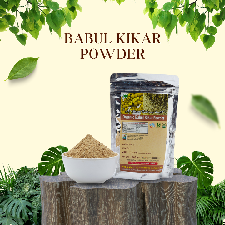Babul Kikar Powder |  बबूल कीकर पाउडर | Natural Dental Care
