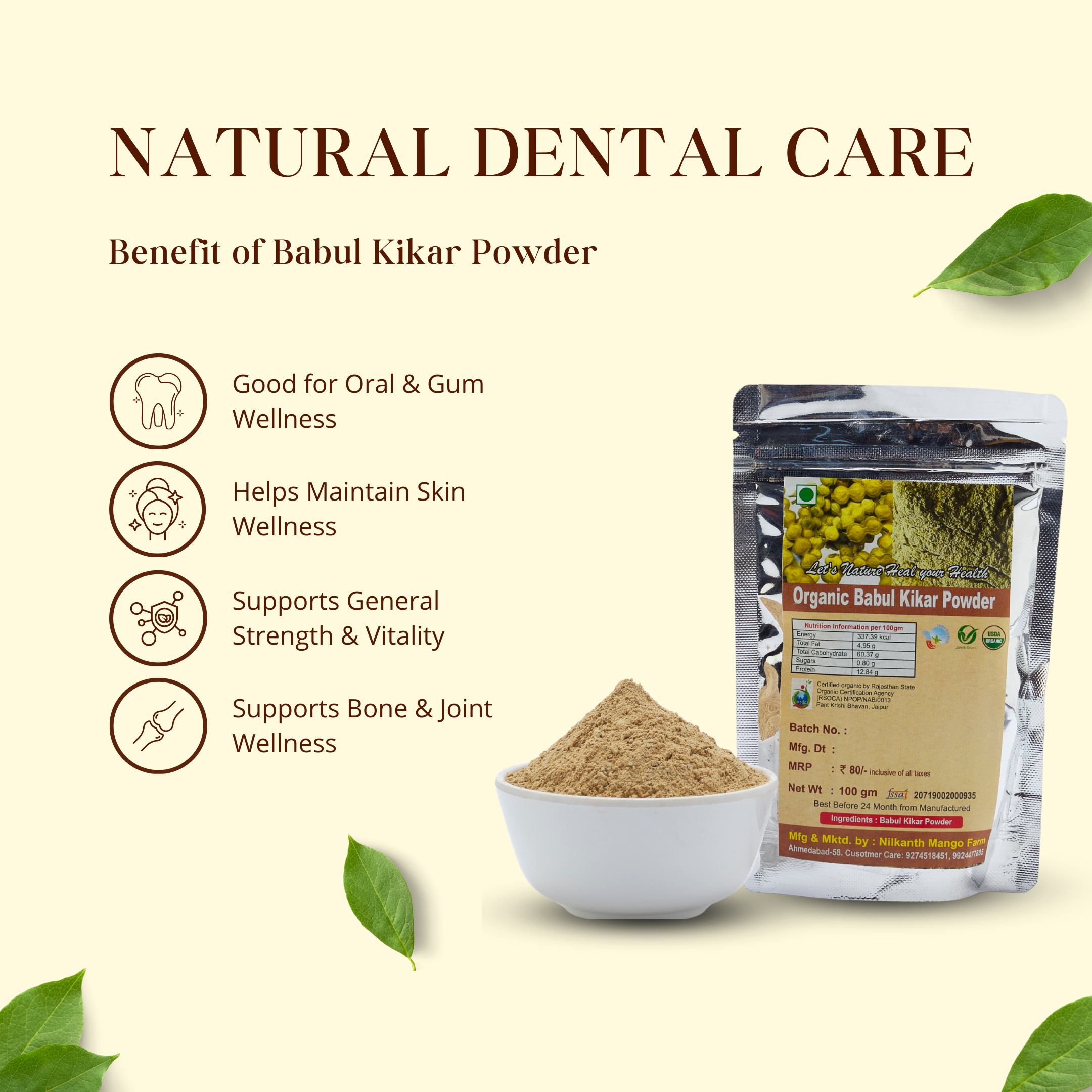 Babul Kikar Powder |  बबूल कीकर पाउडर | Natural Dental Care