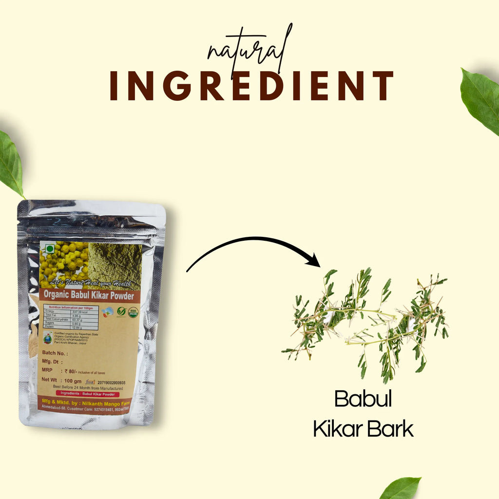 Babul Kikar Powder |  बबूल कीकर पाउडर | Natural Dental Care