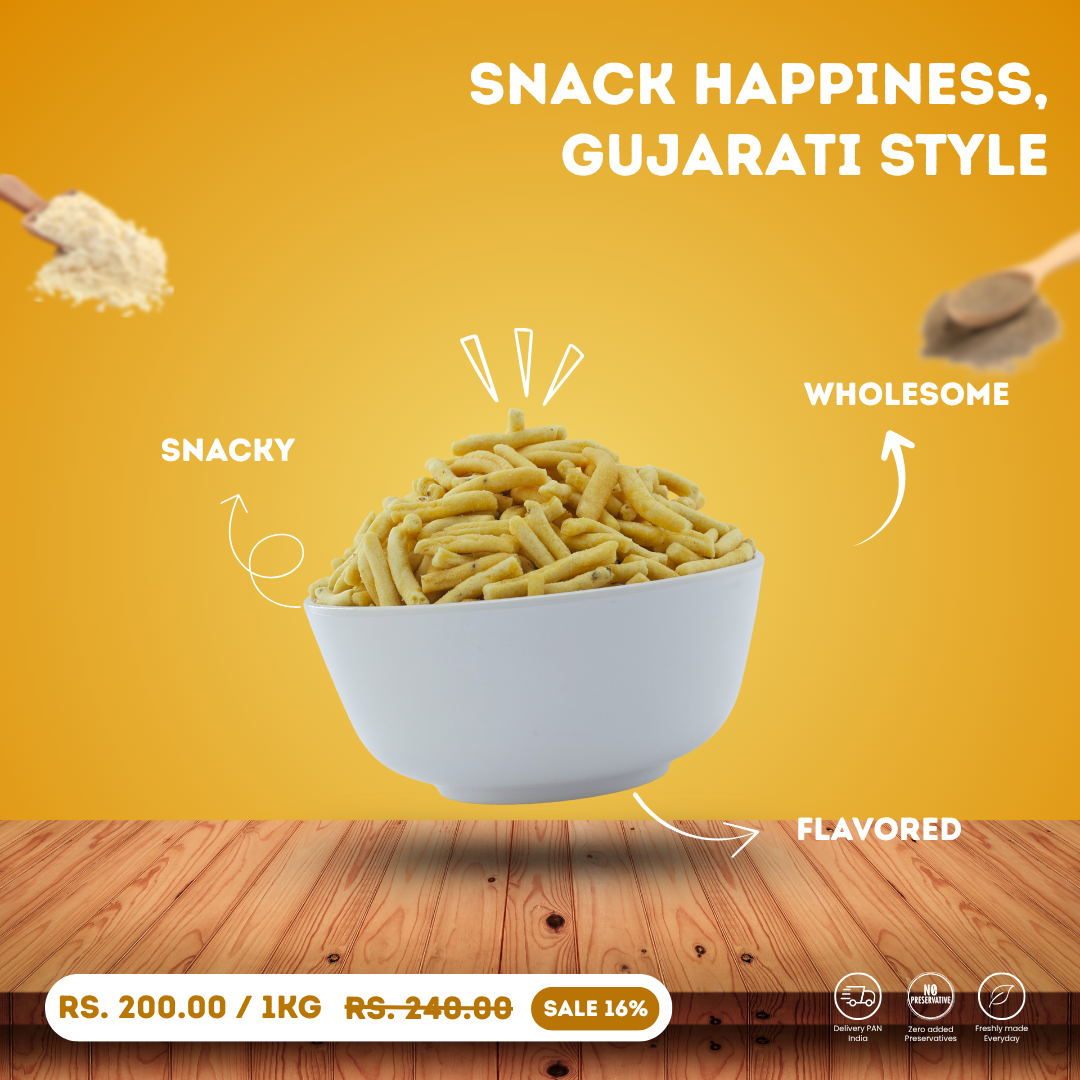 ભાવનગરી ગઢિયા - ક્રન્ચી ડિલાઈટ