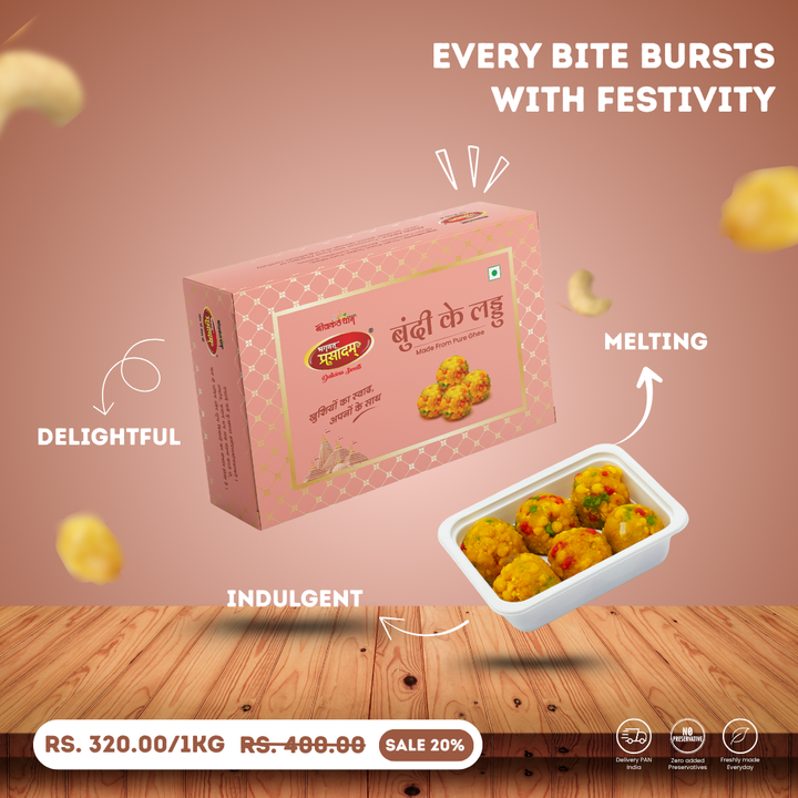 Boondi Laddu | बूंदी के लड्डू