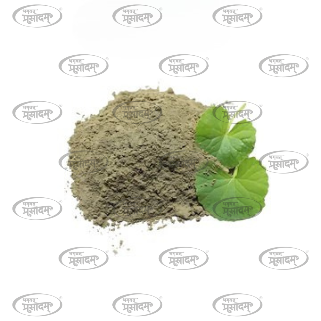 Organic Brahmi herbal memory booster