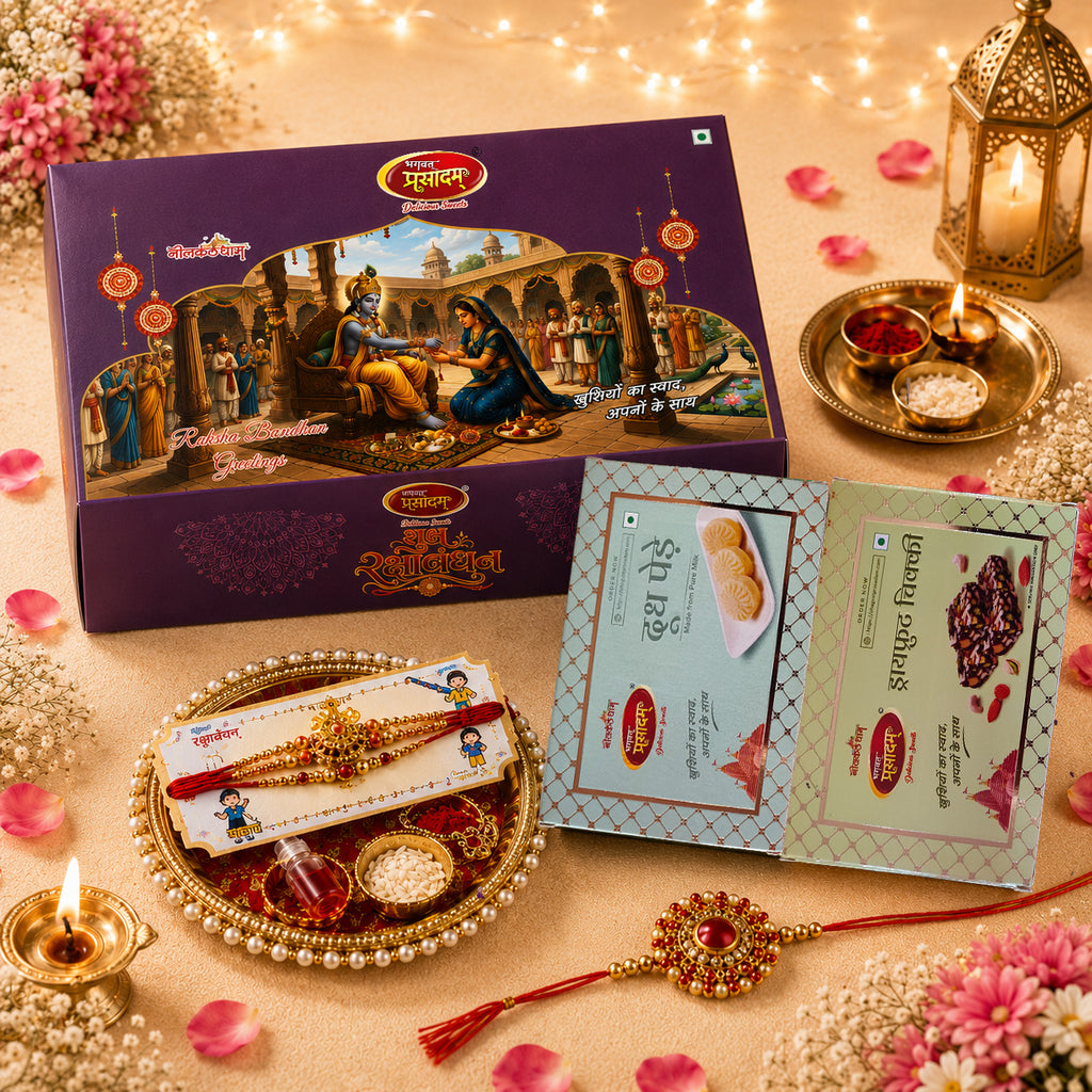 Premium Raksha Bandhan Hamper | Dry Fruits Chikki, Penda & 3 Designer Rakhis