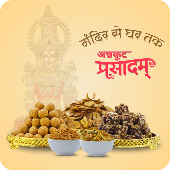 Bhagvatprasadam