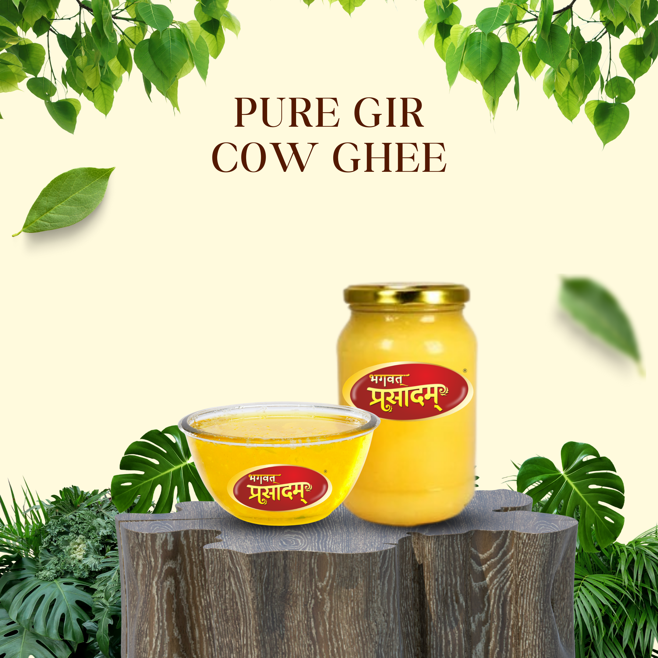 Cow Ghee | गाय का घी |  Pure Gir Cow Ghee
