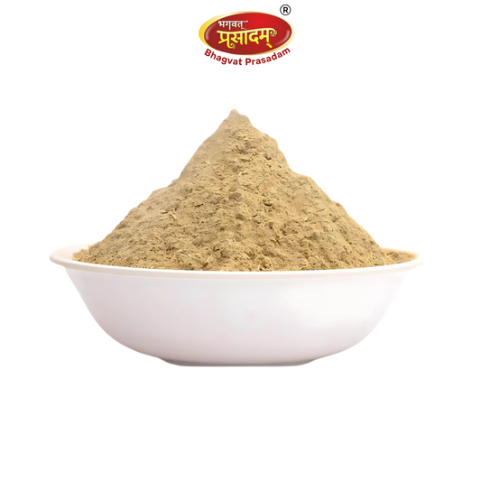 Giloy Powder