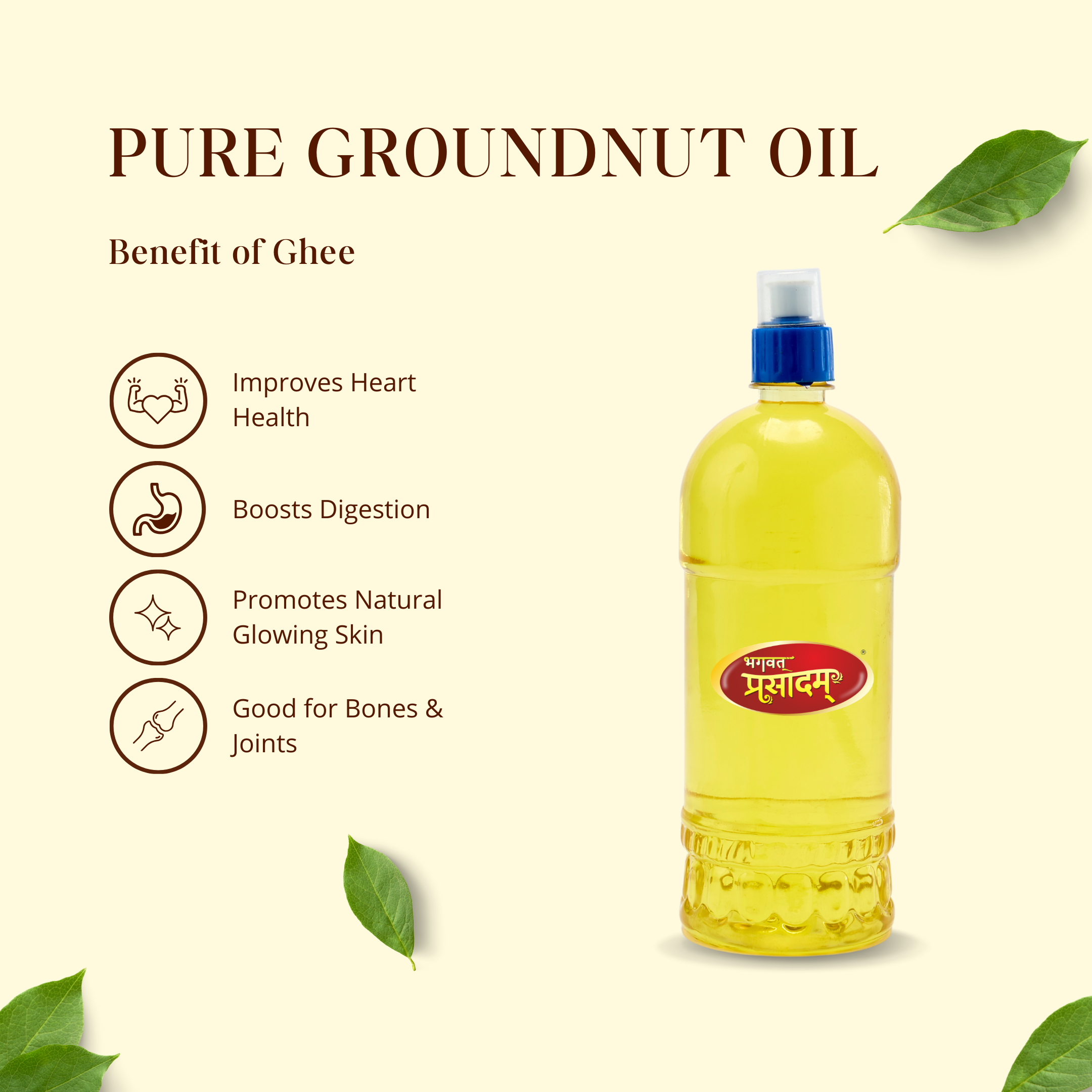 Groundnut Oil Pure | मूंगफली का तेल | Pure Cold-Pressed Groundnut Oil