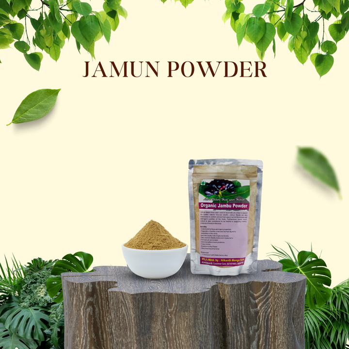 Jamun Powder | जामुन पाउडर | Natural Supplement by Bhagvat Prasadam